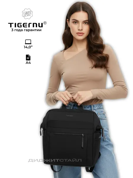 Tigernu Рюкзак сумка саквояж для ноутбука 14
