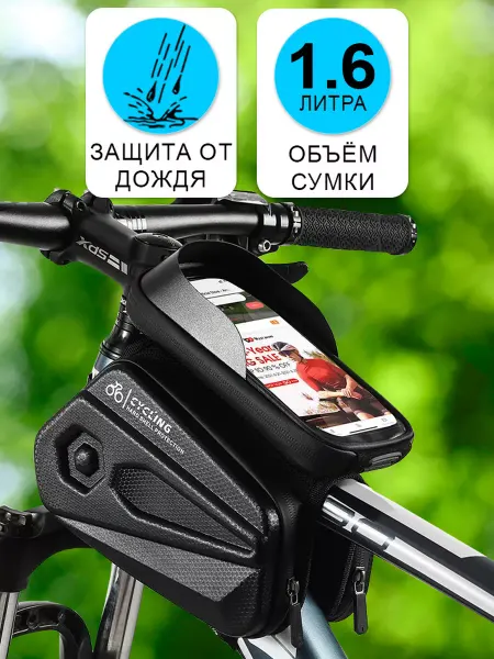 West Biking Сумка для велосипеда на раму с чехлом для смартфона черная