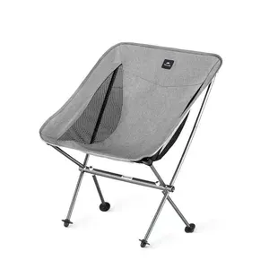 Naturehike Кресло Moon Chair CNK2450JJ015 складное черный L