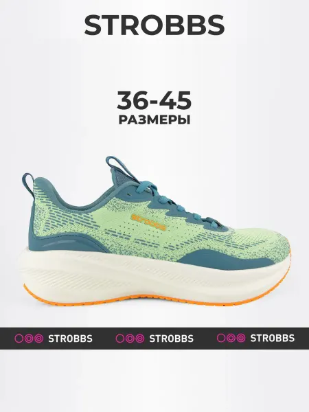 Strobbs Кроссовки спортивные текстильные