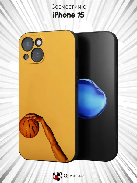 QuestCase Чехол на Apple Iphone 15 с принтом Баскетбол