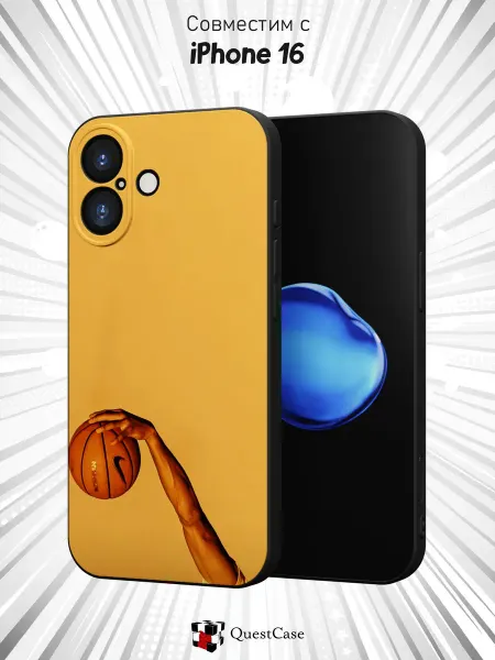 QuestCase Чехол на Apple IPhone 16 с принтом Баскетбол