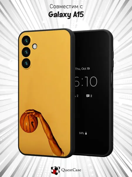 QuestCase Чехол на Samsung Galaxy A15 с принтом Баскетбол