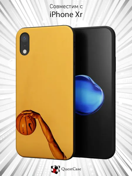 QuestCase Чехол на Apple iPhone XR с принтом Баскетбол