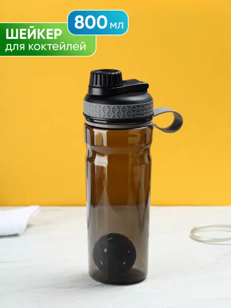 KD-S Шейкер спортивный