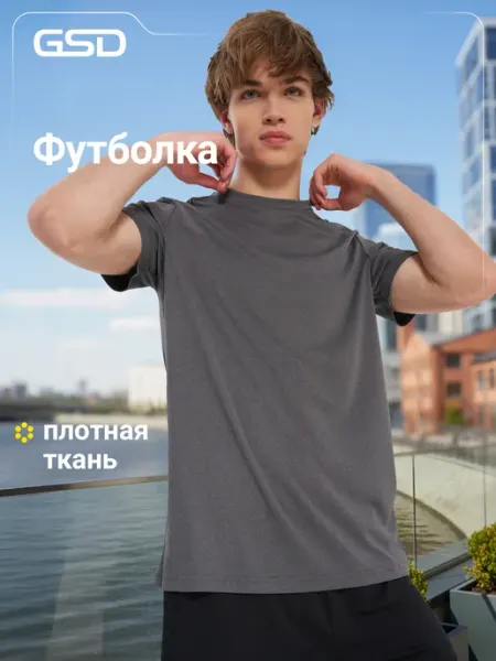 GSD Футболка мужская прямого кроя черная