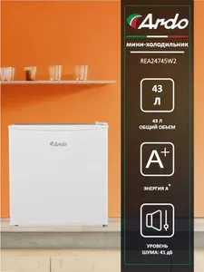 Холодильник Ardo однокамерный для дома, офиса и дачи, объем 43 л, Класс A+ Уровень шума 41 дБ, полки из закаленного стекла, низкотемпературная камера, цвет черный