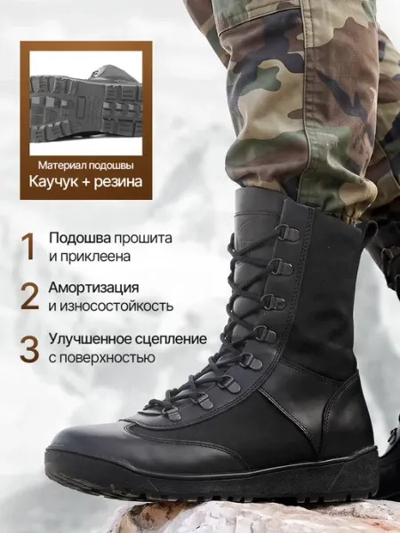 HUNTERBOOTS Берцы ботинки