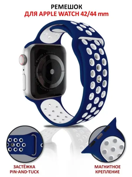 APG-T Ремешок для Apple Watch 42 44 45 49 мм нейлоновый на липучке