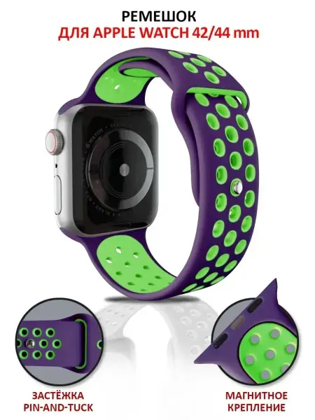 SnapUP Ремешок для Apple Watch 42 44 45 49 мм Миланская петля