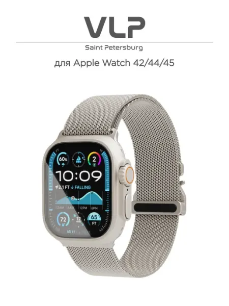 VLP Ремешок для Apple Watch 42 44 45 мм, титановый
