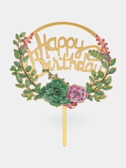 Топперы для украшения торта, надпись Happy Birthday, 42 вида