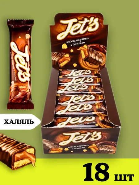 KDV Батончик Jets Джетс печенье и карамель 18 шт 42г