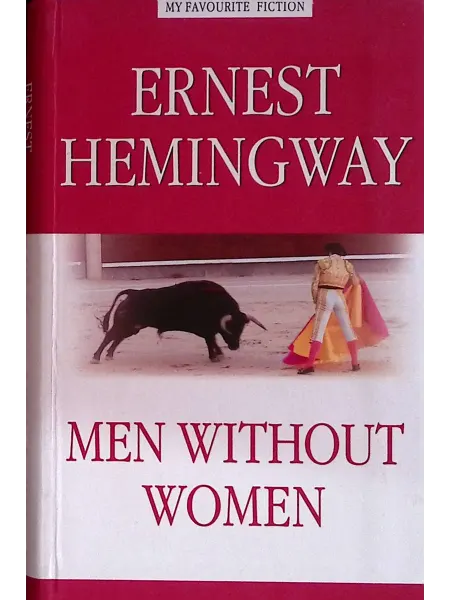 Не указано Men without Women