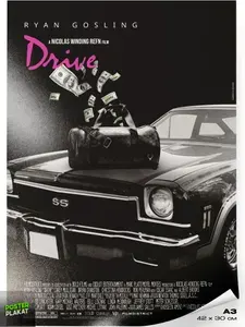 Постер Драйв / Drive, по мотиву фильма, А3 (420х297 мм), Постер Плакат