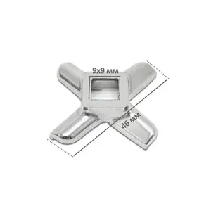 Нож для мясорубки N5 Bosch, Philips, 420306564080, 620949