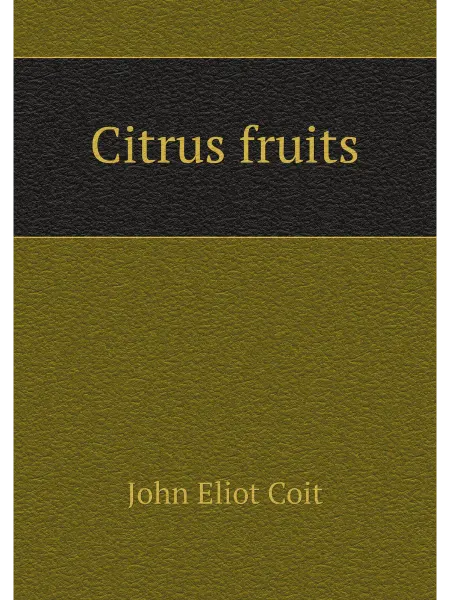 Нобель Пресс Citrus fruits