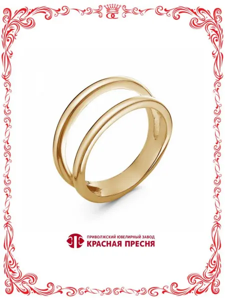 Красная Пресня Двойное кольцо на вторую фалангу пальца бижутерия А24012361
