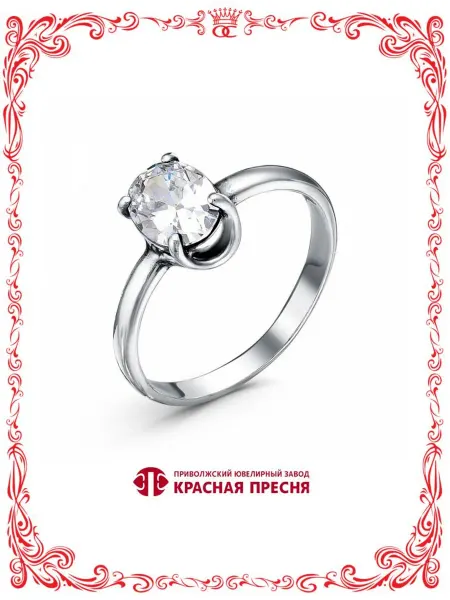 Красная Пресня Тонкое кольцо бижутерия с бесцветным фианитом А24813772ф
