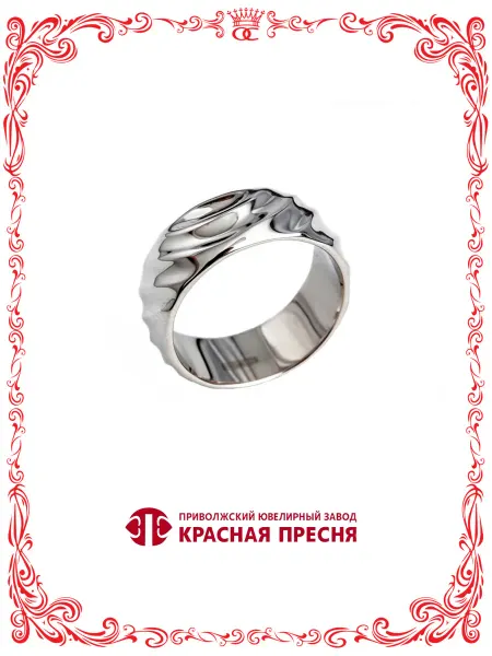 Красная Пресня Кольцо в стиле минимализма с рельефным рисунком из полосок
