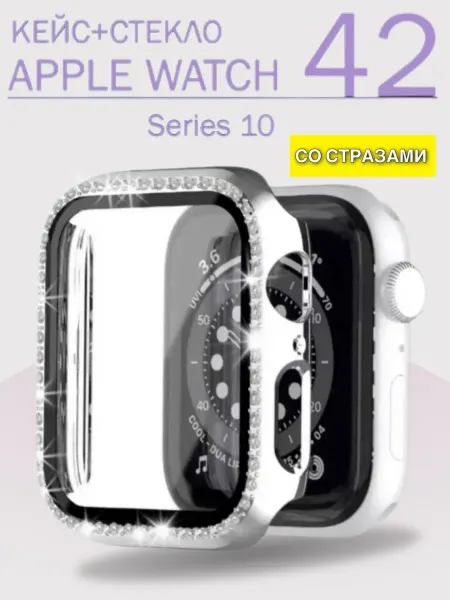 Pro-i-shop Чехол со стразами для Apple Watch s10 42mm