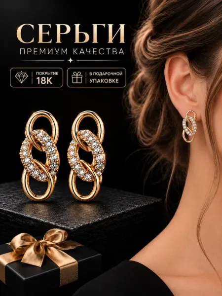 MedSteel Серьги бижутерия медицинский сплав