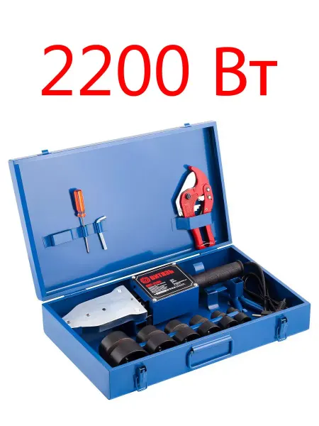 Паяльник для пластиковых труб ППТ-2200
