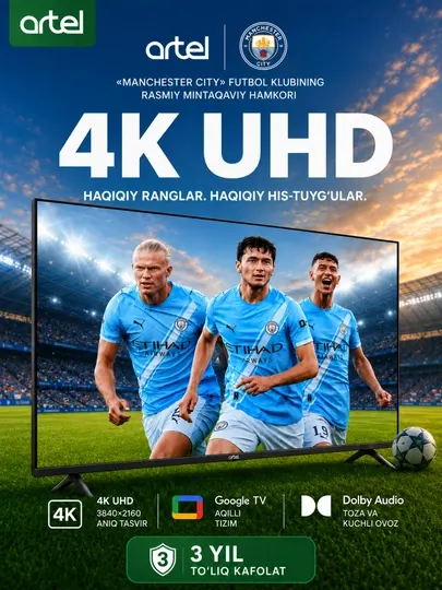 Телевизор Artel PUCH010 43″,50″ 4K UHD Google Tv, Dolby Digital