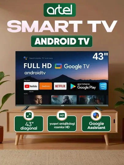 Телевизор Artel A43PFCH010 43" Google tv FHD, пульт с голосовым поиском