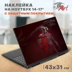 Наклейка на ноутбук виниловая 43х31 см, Центури Эйдж оф Ашес, защитная пленка на крышку ноутбука, стикер самоклеющийся декоративный для моддинга задника 14-17 дюймов, СБ255