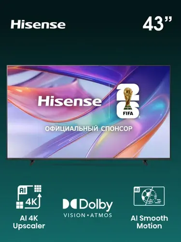 Hisense Телевизор 43E7S 43″ Ultra HD, черный