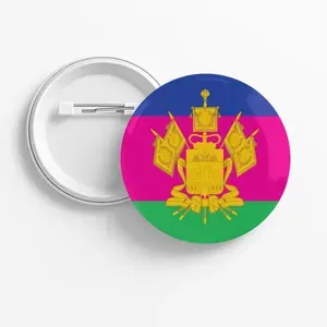 Значок Краснодарский край Флаг, 44мм