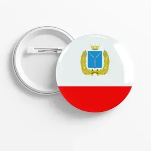 Значок Саратовская область Флаг, 44мм