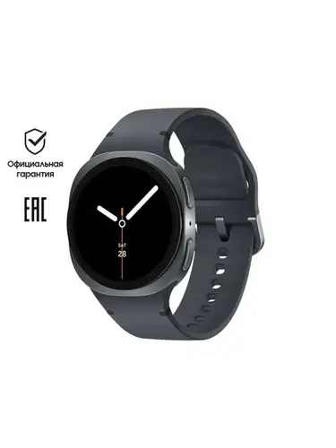 Умные часы Samsung Galaxy Watch 8 GPS, 44 mm, черный