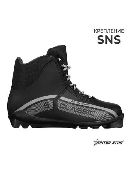 Ботинки лыжные Winter Star classic, SNS, р. 44, цвет чёрн