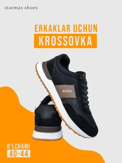 Современные мужские кроссовки, Eccо, весна - лето, сетчатые, размер 40 - 44