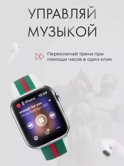 Смарт-часы для девушек и парней Smartwatch K8, 44 мм