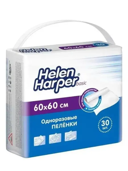 Altaimag Пеленки детские Helen Harper Basic 60 на 60см №30