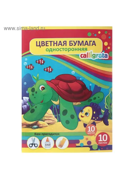 Sima-land Бумага цв 10л 10цв А5 в папке газетка 3802569