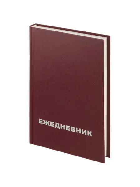Attache Economy Ежедневник недатированный А5