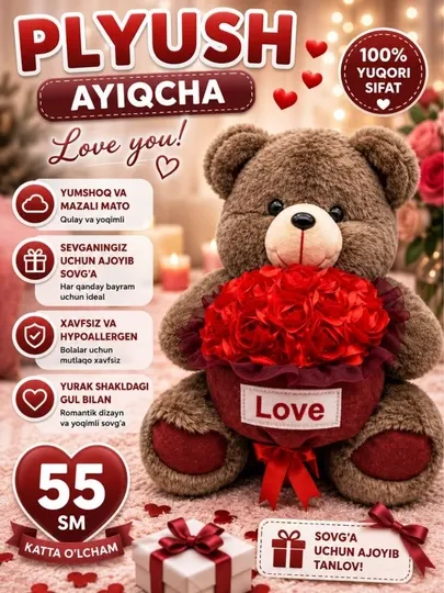 Love Bear Teddy мягкая игрушка, плюшевый медведь, подарок, 45, 55 см