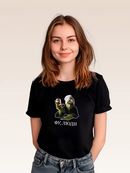 EasyShop Premium Футболка черная новогодняя "Фу, Люди Гринч"