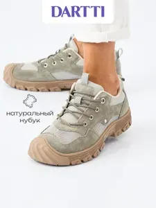 DARTTI Кроссовки демисезонные натуральная кожа