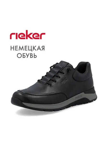 Rieker Полуботинки