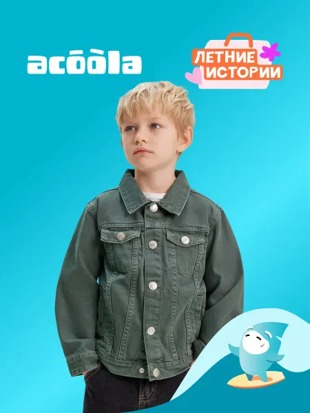 ACOOLA Куртка-рубашка джинсовая летняя