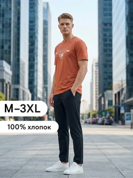 ЕЩЕ Футболка с принтом