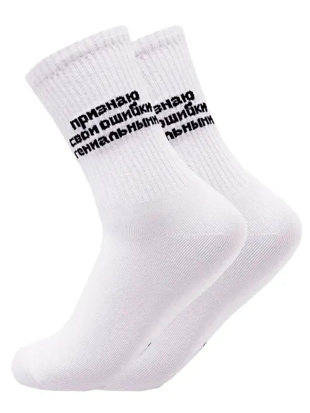 WAVE socks Носки с надписью и рисунком высокие