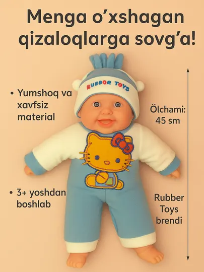 Кукла-малышка в костюме Hello Kitty, 45 см