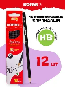Kores Карандаши простые чернографитные НВ набор для школы 72 штуки