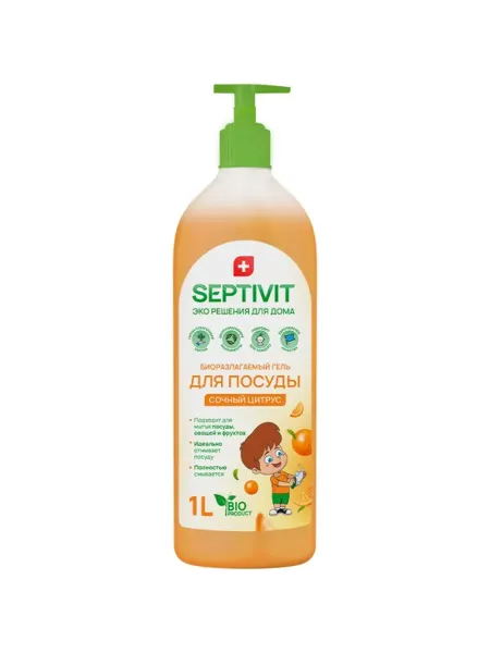 Гель для мытья посуды SEPTIVIT Сочный Цитрус, 1 л